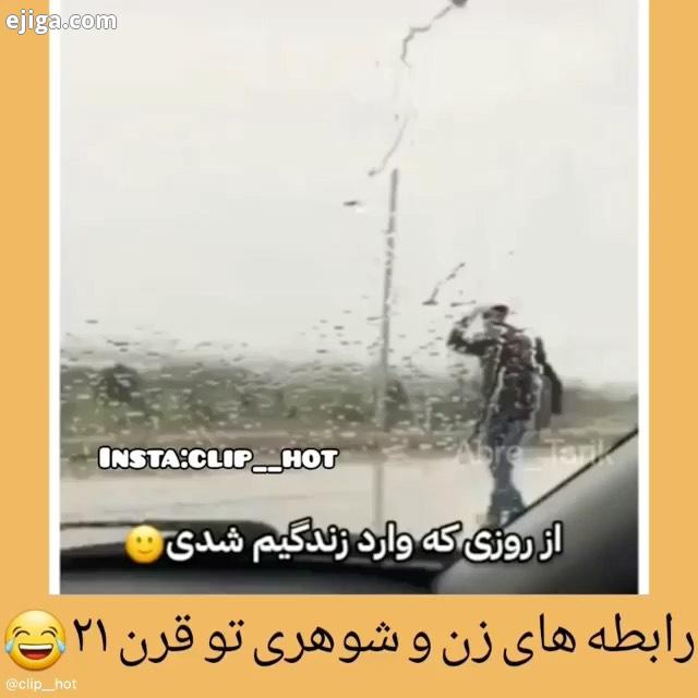 قبول دارید طنز خنده خنده دار طنز اجتماعی طنز ترکی بخند تیمارستانی باحال بامزه بانمک شوخی خرکی شوخی