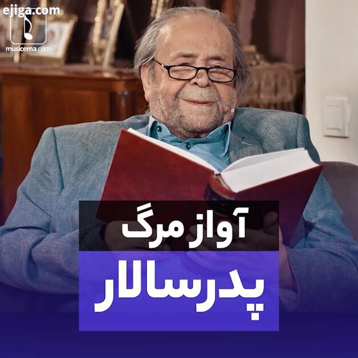 در افسانه ها می گویند، آدم ها به مرگ محکوم نمی شوند، به زندگی دچارشان می کنند زندگی این تاجرِ طما