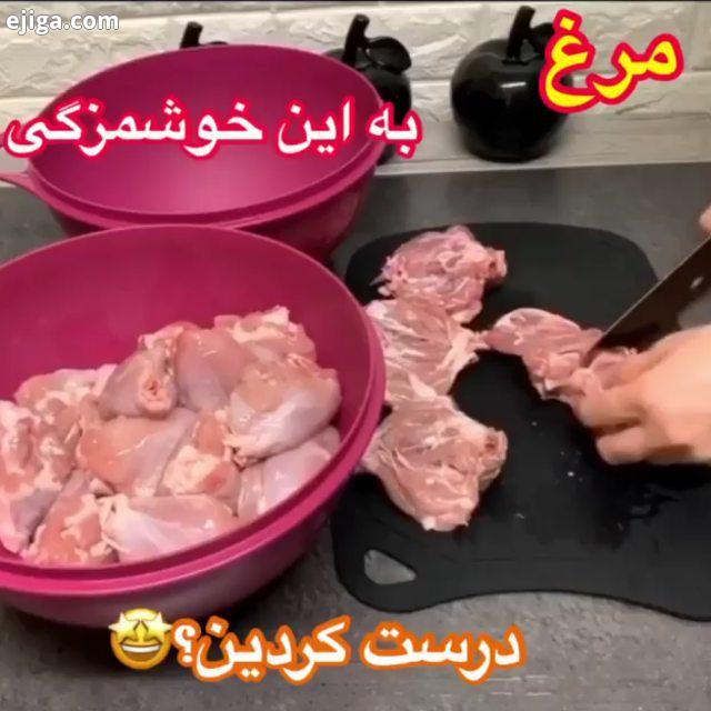 عشقاا ، نمک فلفل پودر سیر پاپریکا اضافه سس سویا سس کچاپ خردل عسل ریخته سیبزمینی هارو