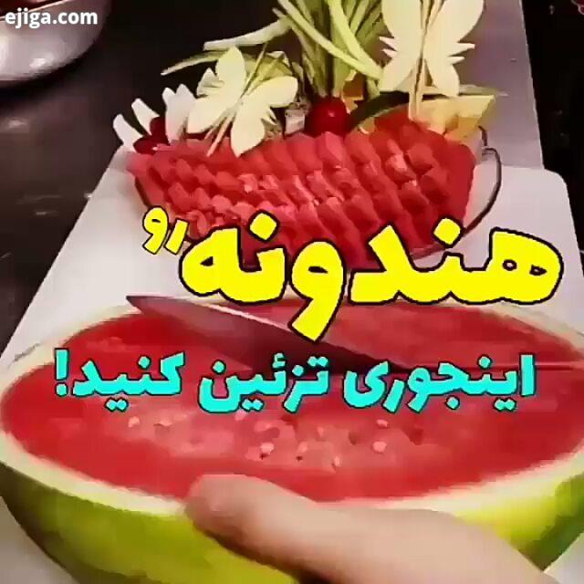 گلای تو خونه قرنطینه های نمونه بچه ها ببینید چی اوردم براتون عااااالیه...آشپزی مرغ مرغ شکم پر مرغ