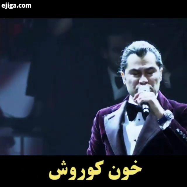 خون هخامنش در رگهایم...اگر به رگ ریشه ایرانی بودن افتخار میکنی تقدیم به همراها