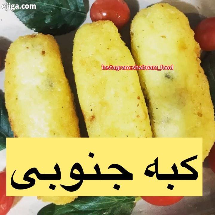 طرز تهیه کبه کاملا جنوبی برنج :۲پیمانه ۴پیمانه گوشت چرخکرده ۲۵۰گرم پیاز :۲عدد زردچو