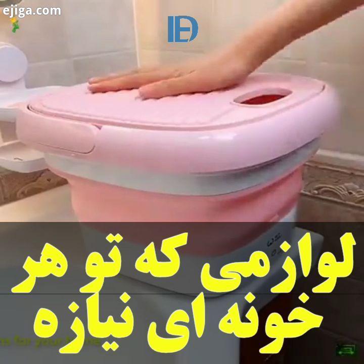 کدومشو بیشتر نیاز دارید ideadirect...لوستر گازرومیزی گاز گازفردار گازصفحه ای گاز رومیزی گاز توکار گا