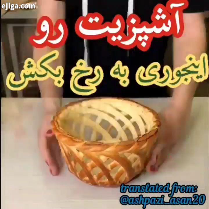 گمان می کنم هر آدمی باید پشت پنجره اتاقش، یک گلدان گل شمعدانی داشته باشد، که هر بار گلهایش خشک می