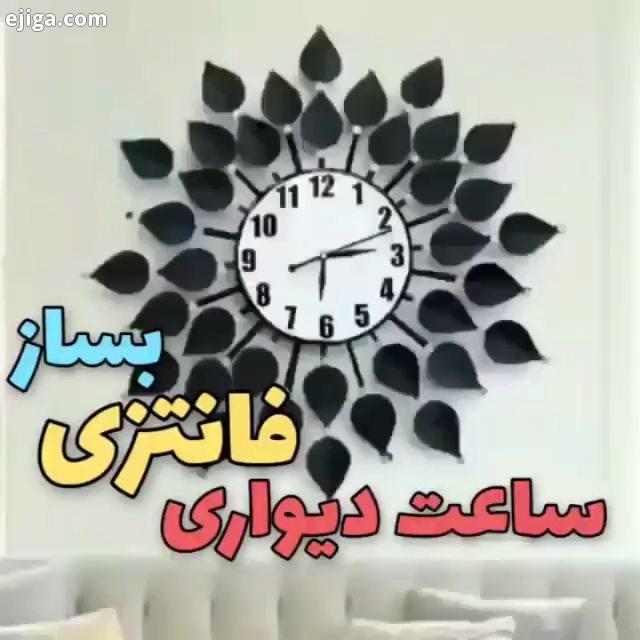 چطور بود خیلی خوشکل شد گل گلابین خلاقیت هنری خلاقیت جالب ایده خانه داری ایده نو ترفندهای جالب ترفن