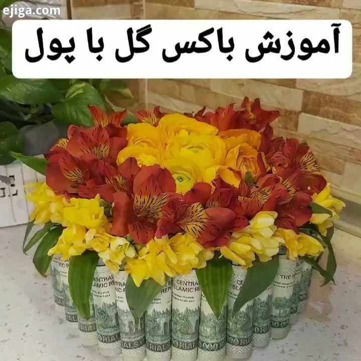 کپی فیلمهای آموزشیم بدون تگ پیجم ممنوع است..این آموزش رو هم قبلا گرفته بودم براتون گفتم الان بزارمش