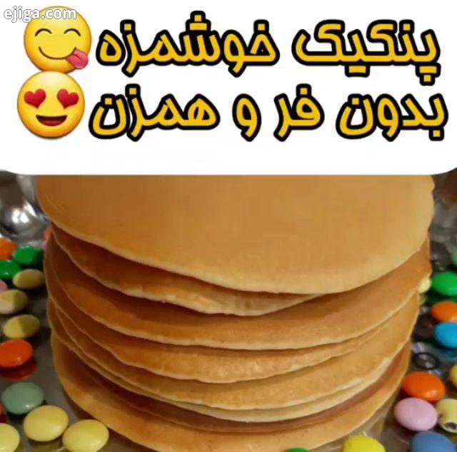 .همه چیزو کامل توی فیلم توضیح دادم ، کافیه فیلم رو با صدای بلند ببینین اگر همه نکاتو رعایت کنید ان