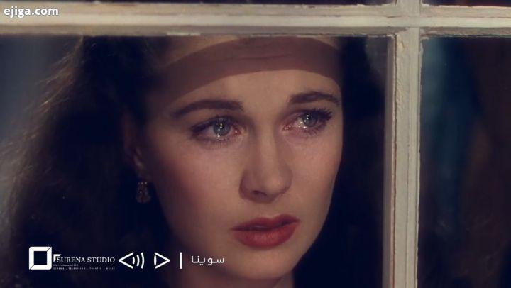 انتشار نسخه توضیح دار فیلم سینمایی برباد رفته با صدای شبنم مقدمی سینمافا نسخه ویژه نابینایان فی