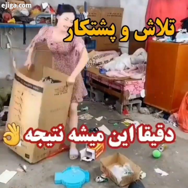 عزیز برا تهیه این کلیپ زحمت زیادی کشیده شده حتما کنید ممنون فوق العادس اگر موافقی