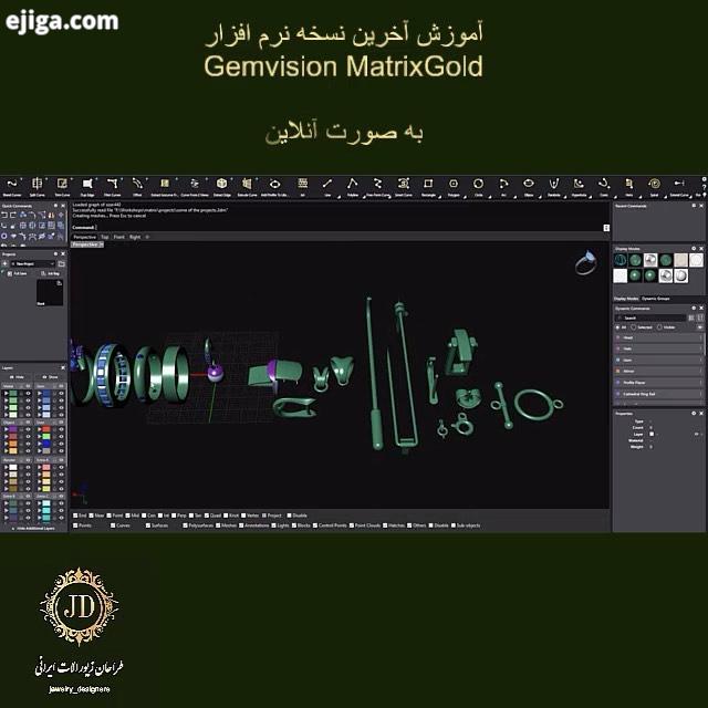 کارگاه جامع مدلسازی طلاوجواهر با نرم افزار ماتریکس گلد نلاین مدرس دوره: حامد عرب درباره مدرس: طراح