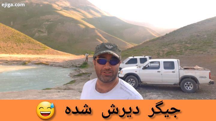 مسیر موفقیت مسیر شکست تقریبا شبیه هم هستند...ایران مازندران پلور دشت لار چشمه دیوآسیاب