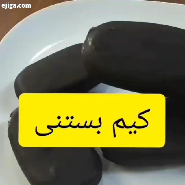 .ببینید چی اوردم براتون مناسب این روزای گرم...کنید منم انرژی بگیرم بستنی خونگی خوب بریم سراغ طر