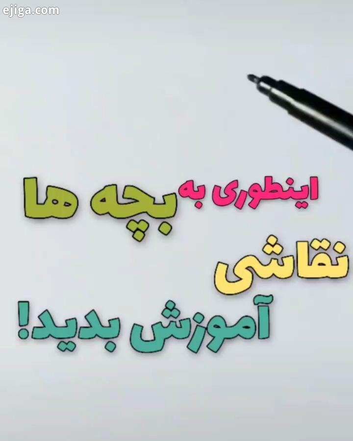 خوب بود چرا یه عده ای دیگه نمیکنید موزشامو دوس ندارین...از پیج..No Copyright Infring