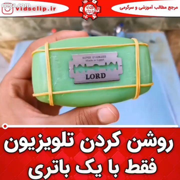 اول انگشت مبارک را برای بفشارید از پیج خوب من که خیلی حظ کردم نظر شما چیه...میای اینستا وقتت