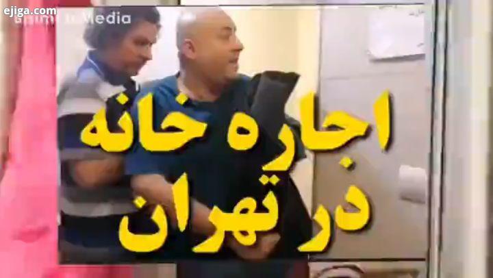 بدون شرح...پروازهماى حلاج پرواز هماى هماى مستان پرواز موسیقى واز شجریان ناظری ایران اصفهان شیراز