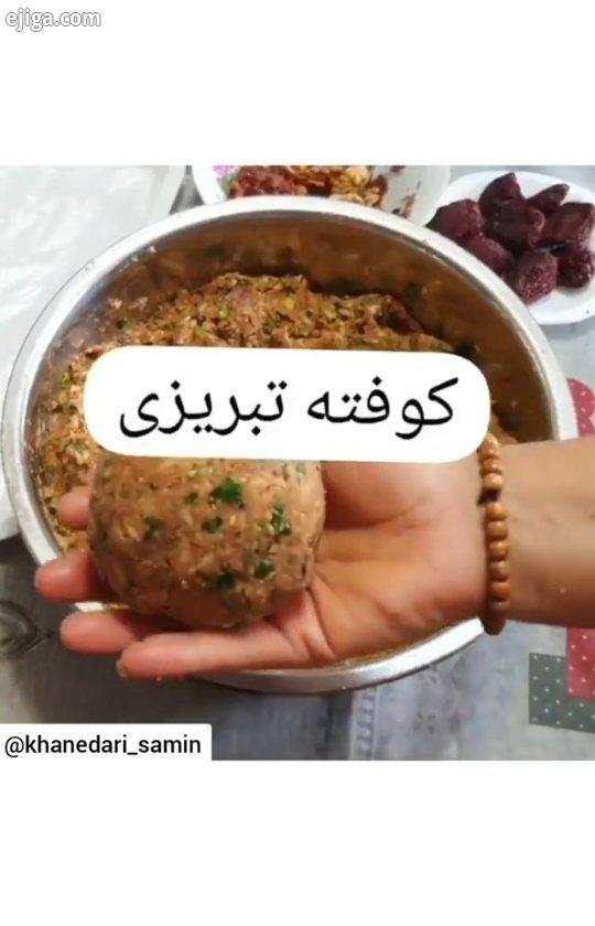 بااین دستور یه کوفته خیلی پوک وعالی وخوشمزه خواهین داشت تخم مرغ وا ردم نمیخوادفقط کپش ودستور رو کا