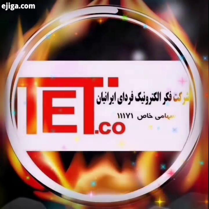 .با ما همراه باشید...تکنولوژی تکنولوژی روز فناوری هوش مصنوعی هوش مصنوعی فناوری نوین اخبار فناوری اخب