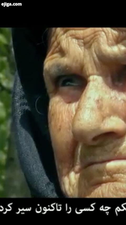 بمانی گارگردانی فیلمبرداری از محمد حسین صفری بمانی نماد یک فرهنگ منش روستایی در تاریخ سرزمینی ست