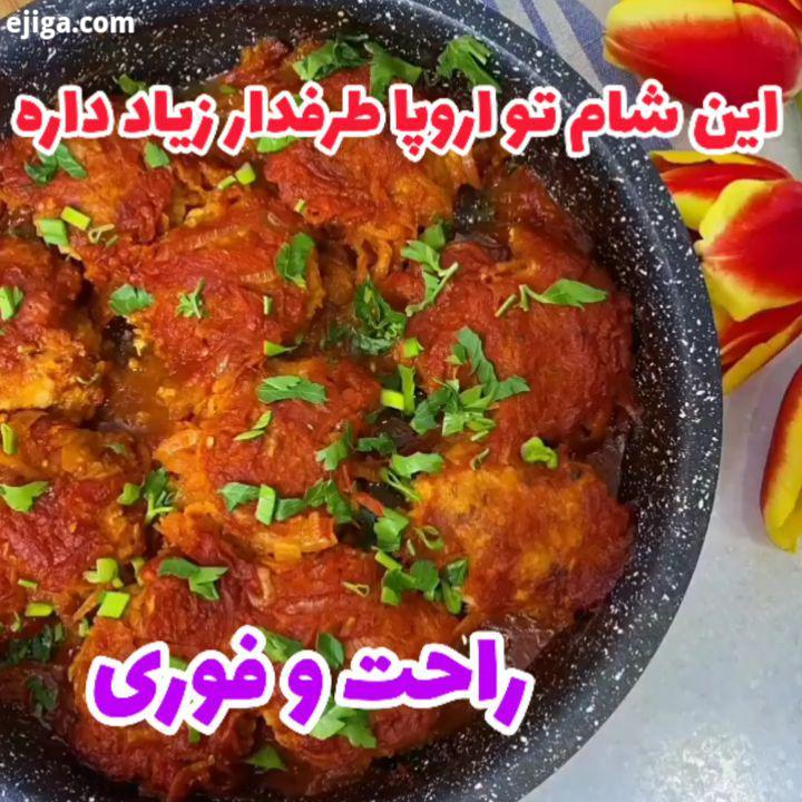 : عزیزان این هم یه دستور خوشمزه لاکچری آرد سمولینا