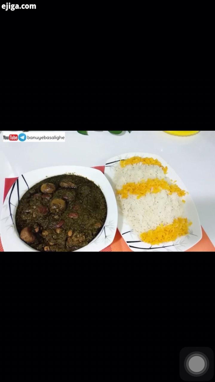 قورمه سبزی قورمه قیمه برنج برنجی برنج ایرانی پلو چلو چلوگوشت چلوکباب کباب کباب لحم غذای ایرانی غذا