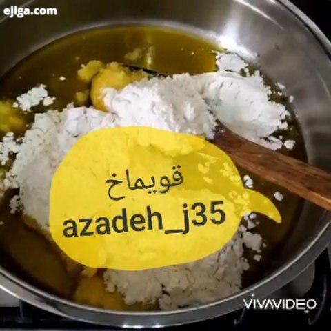 اینم ویدیوی طرز تهیه قویماخ بدون شکر والبته زرد رنگ برا اونایی که عاشق رنگ زرد بودن این نوع