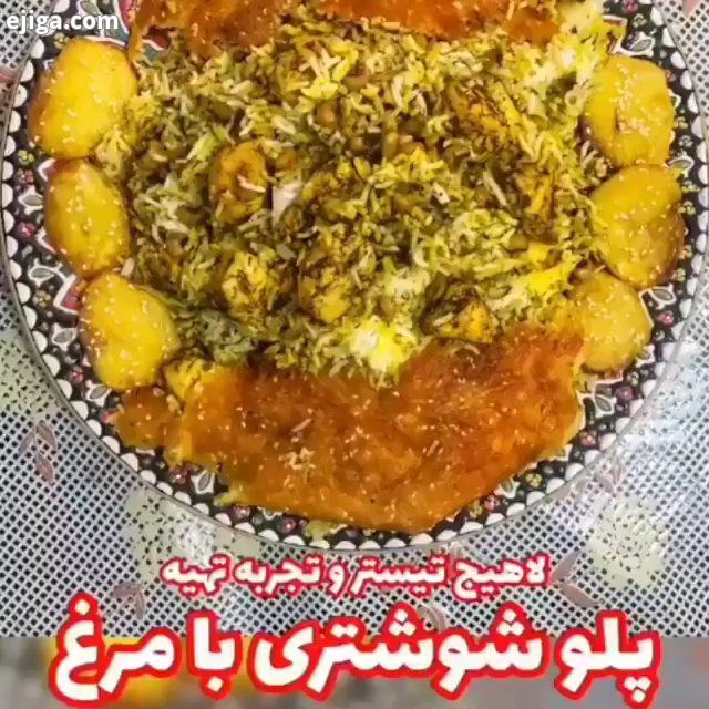 ..نتیجه اینطور بود که خیلی غذای سریع راحت خوشمزه ای هست مخصوصا که داخلش لوبیا چشم بلبلی