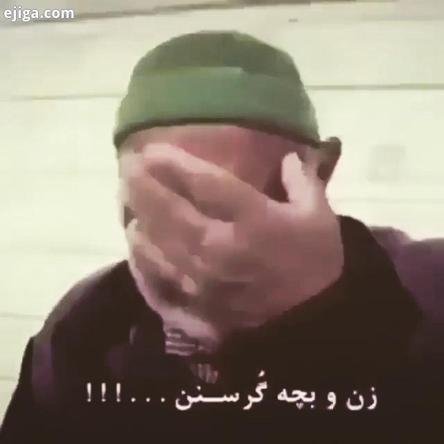 .دلم میسوزد کاری زدستم برنمی ید...پدر جان ، من شرمندتم...فقط همین...کاش...شهدا شرمنده ایم فقر ای