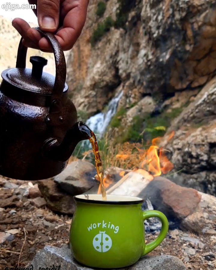 زندگی مثلِ یک استکان چای است به ندرت پیش می آید که هم رنگش درست باشد، هم طعمش هم داغیش ام هیچ لذ