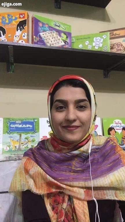 کارینولایو
