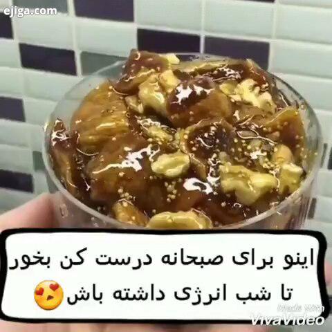 گل من خوبه ممنون میشم با های قشنگتون بهم انرژی بدید دسر خوشمزه