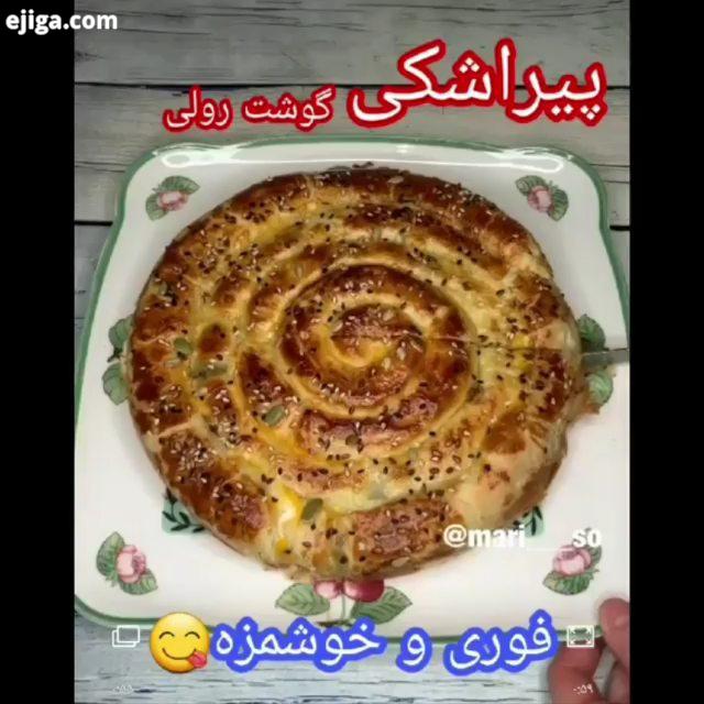 رفقای همیشگی بورک گوشت خوشمزه اوردم براتون بعد اگر دوست داشتید نظراتتونو برام