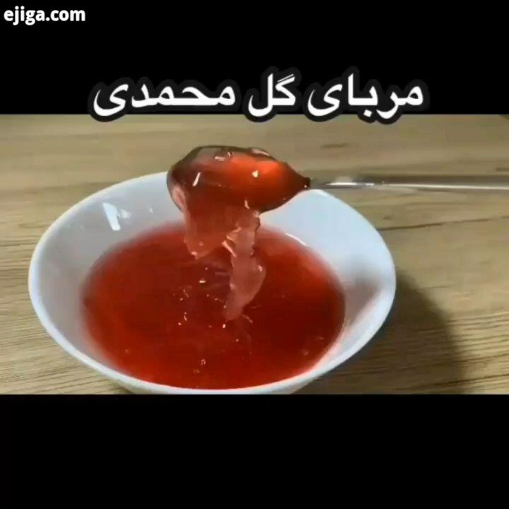 .گلارو پر پر میکنیم میریزیم تو یه لیوان اب یه لیوان شکر یه کوچیک نمک میریزیم میچلومیم میذاری