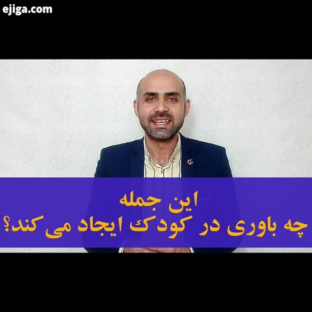 .ً نظرتون رو برام بنویسید...پنج صبح علی صمدی کتاب آموزش خودشناسی عزت نفس اعتماد به نفس خودباوری سپاس