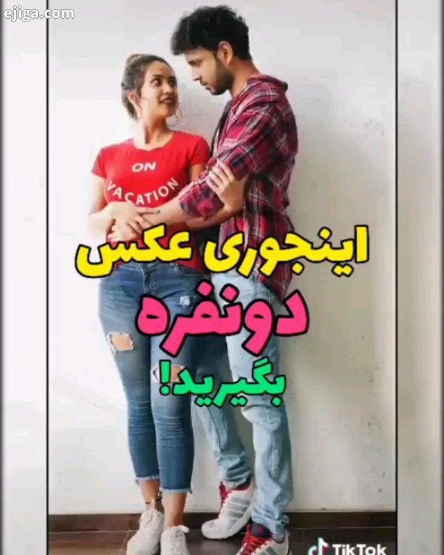 چطور بود اولی باحال بود یا دومی...ترفند ترفند آموزشی آموزش لباس خانه داری منزل شیک ایده نو ایده آموز