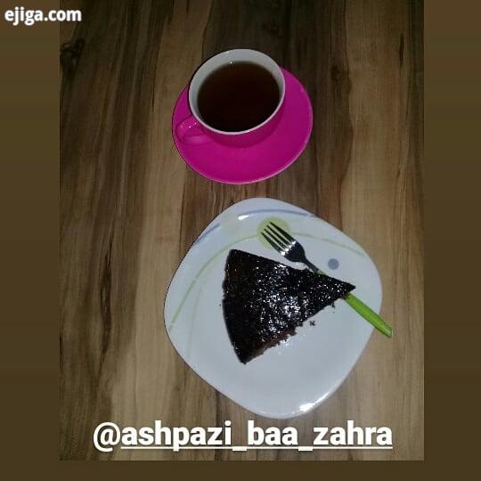 من اومدم با یک دستور خوشمزه دیگه کیک خیس شکلاتی دستور تهیه مواد لازم برای نفر : شیر پیمانه