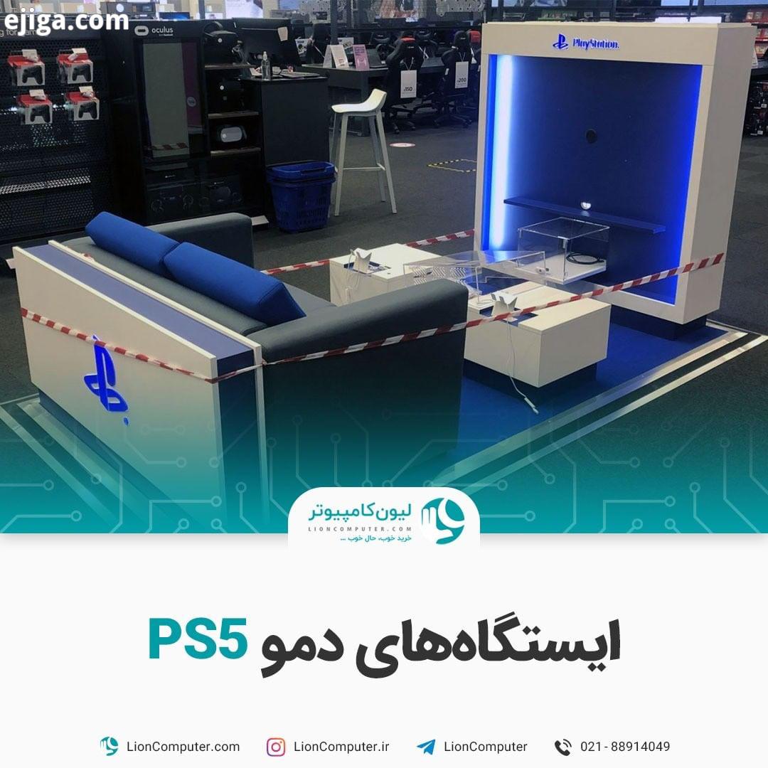 .ایستگاه های دمو PS5 سونی در برخی از فروشگاه های انگلستان در حال راه اندازی ایستگاه هایی برای تجربه
