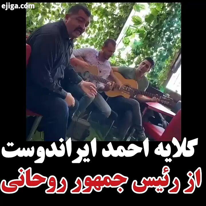 از ماست که بر ماست..خود کرده را تدبیر نیست درست انتخاب کنیم حافظه تاریخی مدیریت لیبرال اصلاح طلبان