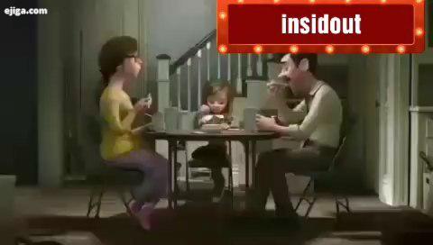 انیمیشن درون بیرون Inside Out هم برای بچه ها هم بزرگسالان بسیار مفید آموزنده است این انیمی