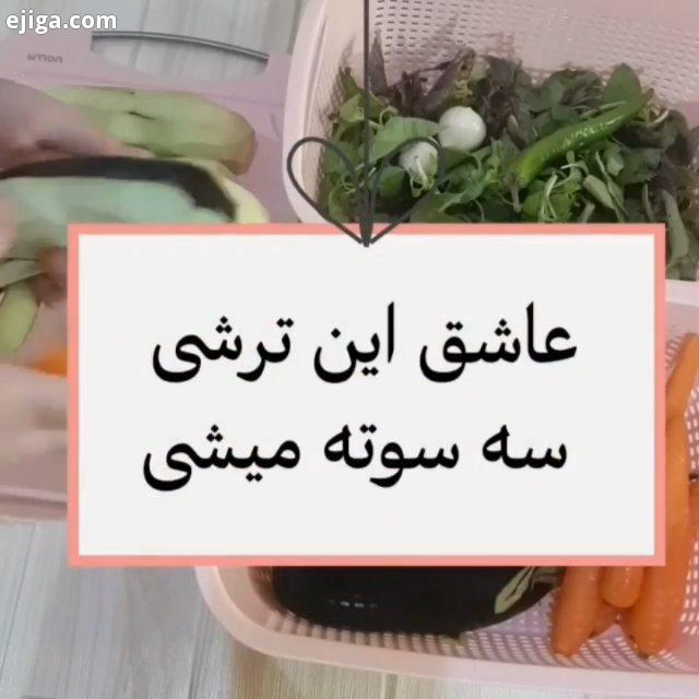 دور خودت دایره ای بکش دایره ای به وسعتِ بیخیال بودن...دایره ای که قضاوتهای بی منطقِ دیگران را از افک