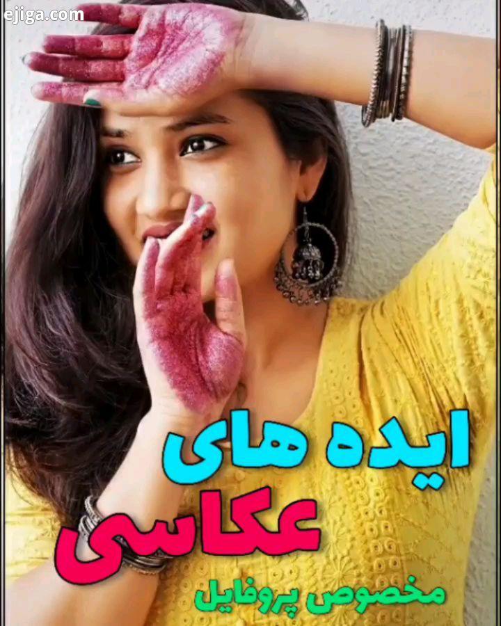 چطور بود اولی باحال بود یا دومی...ترفند ترفند آموزشی آموزش لباس خانه داری منزل شیک ایده نو ایده آموز