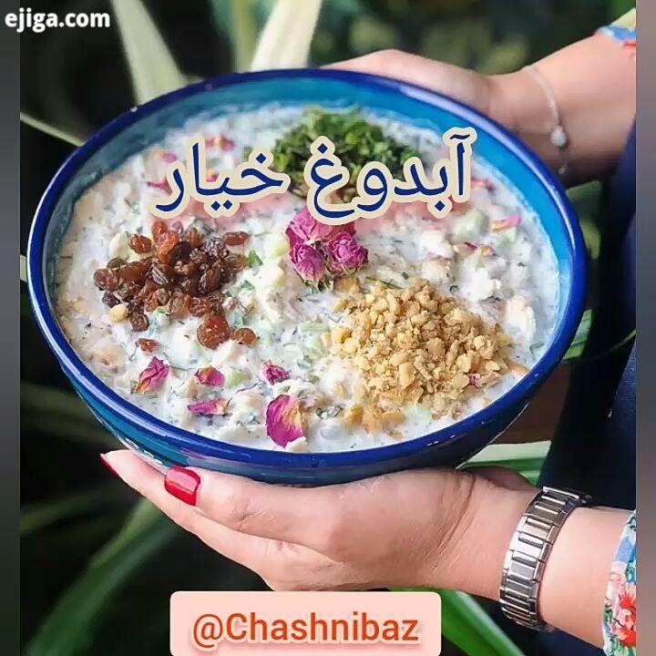 چاشنی بازهای خفن حال احوال دل تون چطوره با این هوای گرم تابستون چیکار میکنید خب ، امروز اومدیم