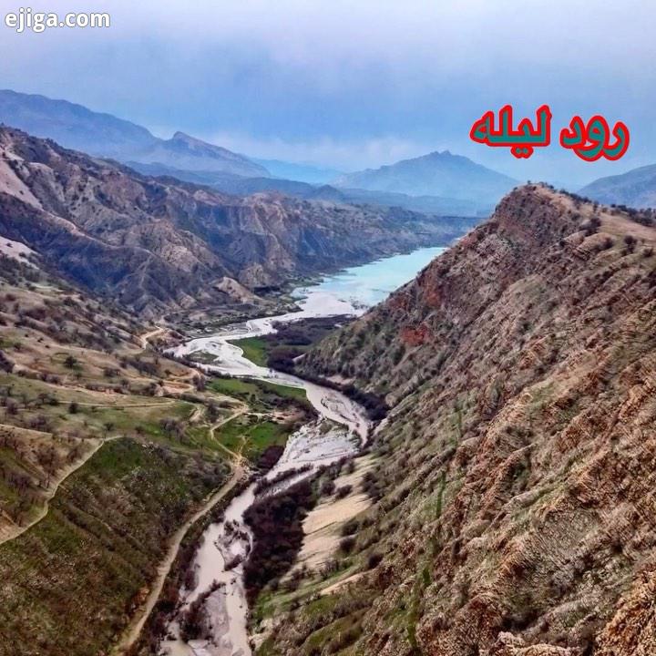 ..رود لیله منطقه اورامانات در کرمانشاه کردستان ایران..ایرانِ زیبا ? ایران ایران گردی همایون شجری