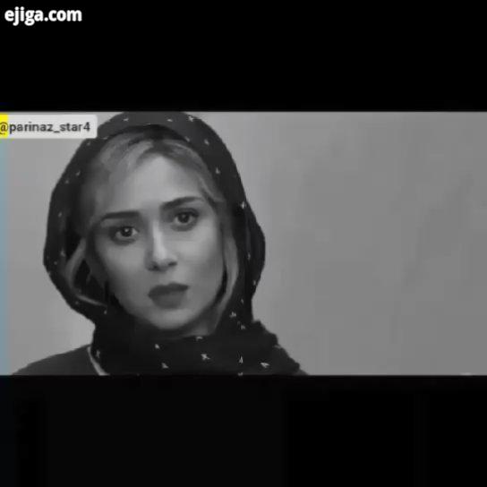 .خاطره بازی سینمایی متری شیش نیم...پرینازایزدیار پریناز ایزدیار پری ناز ایزدیار بازیگر عشق لاو جذا