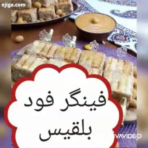 .الهی امروزتان پرخیروبرکت باشه ازخدامیخوام قلبتون پر باشه ازمهر ومحبت روحتون لبریز باشه از آرامش