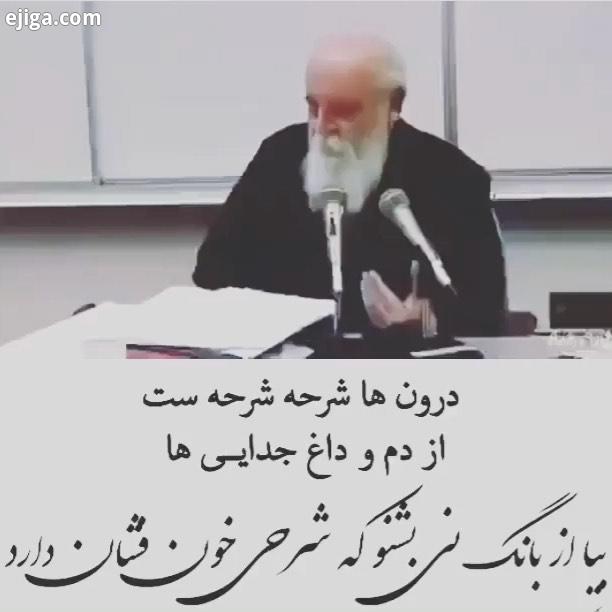 هوشنگ ابتهاج سایه hoshangebtehaj هوشنگ ابتهاج سایه هوشنگابتهاج عشق عاشق عاشقانه شعر شاعرانه غم دوست