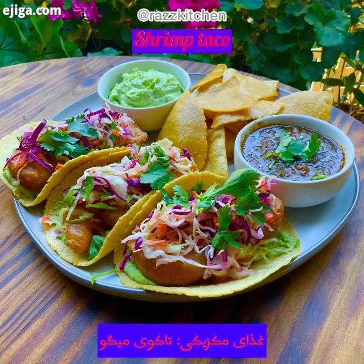 هشدار با خوردن این تاکو میرین فضا باور ندارین از بانو بپرسین این ویدیو دقیقه اس ،استوریها رو از دس
