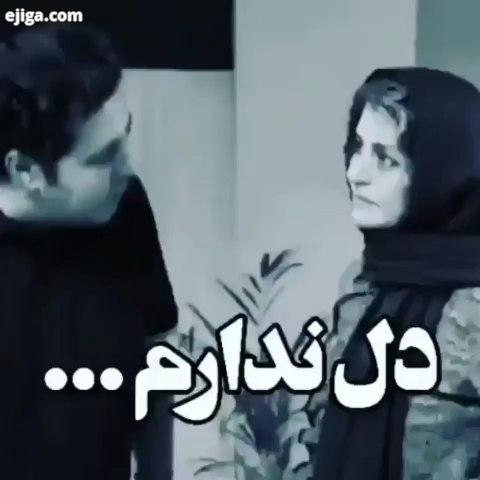 .ما همه ادمهایی را دوست داشته ایم که ما را ندیده اند ، که انطور ما دوستشان داشته ایم ، ما را دوست ند