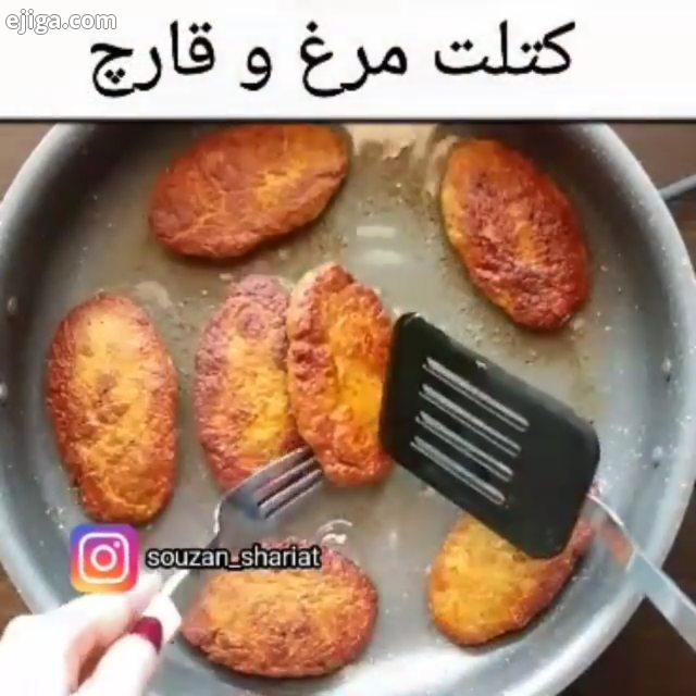 مهربون ترینا نکات رو توی دستور نوشتم...حتما بخونید ران مرغ چرخ شده یا مخلوط سینه ران چرخ شده مرغ