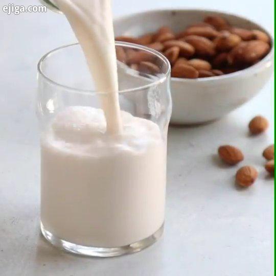 شیر بادام شیر بادام جایگزین خیلی خوبی برای شیر معمولیه حتی بنظرم مغذی تره برای بچه ها خیلی مفیده