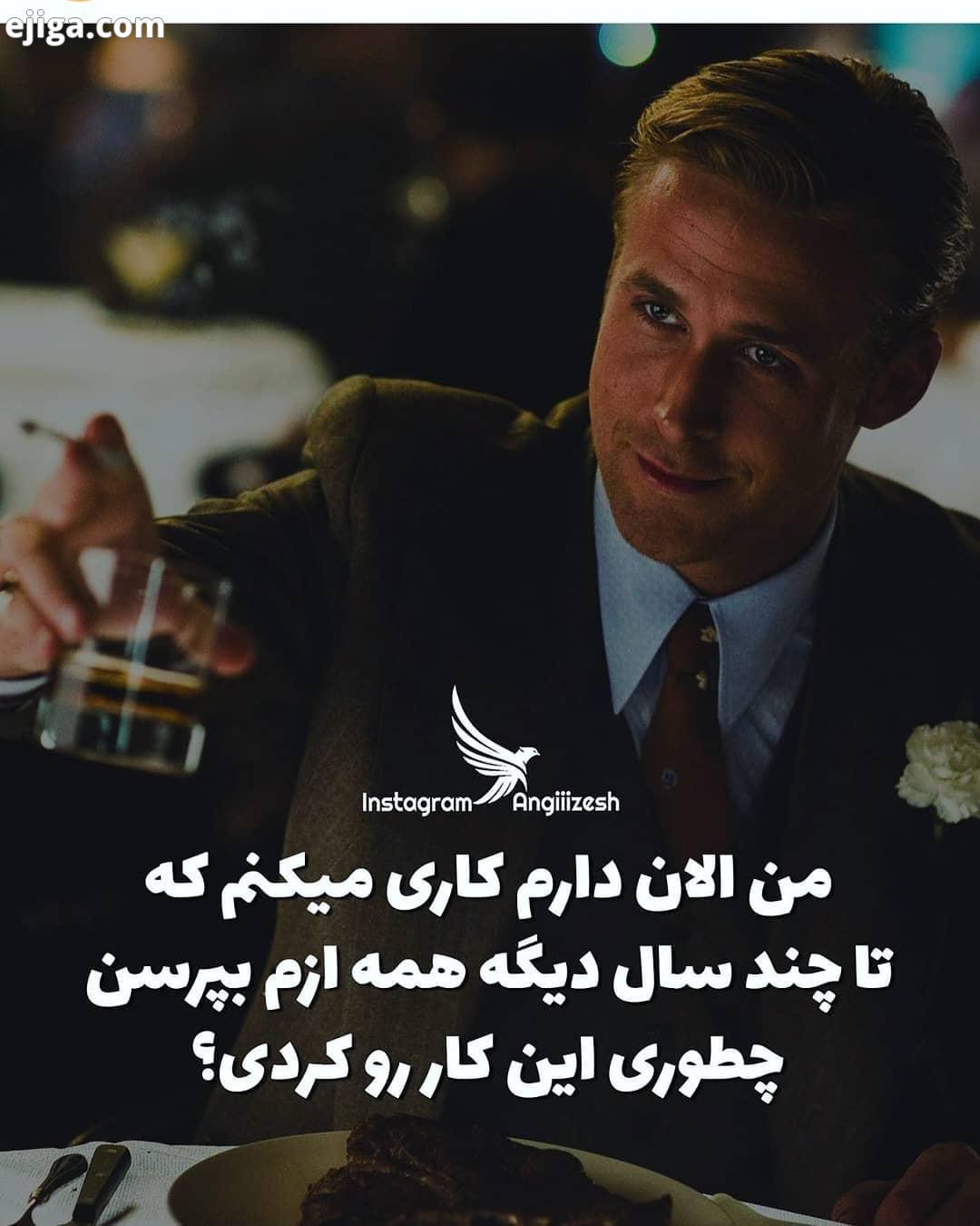 دیدن پست هرگز تصادفی نیست ،این یک پاسخ از طرف کاینات برای درخواست های شما است ، آخرین دوره ای که است